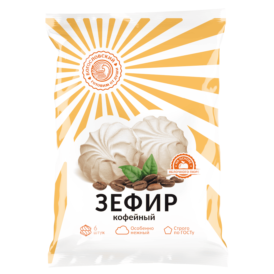 Зефир неглазированный  "Кофейный" фото